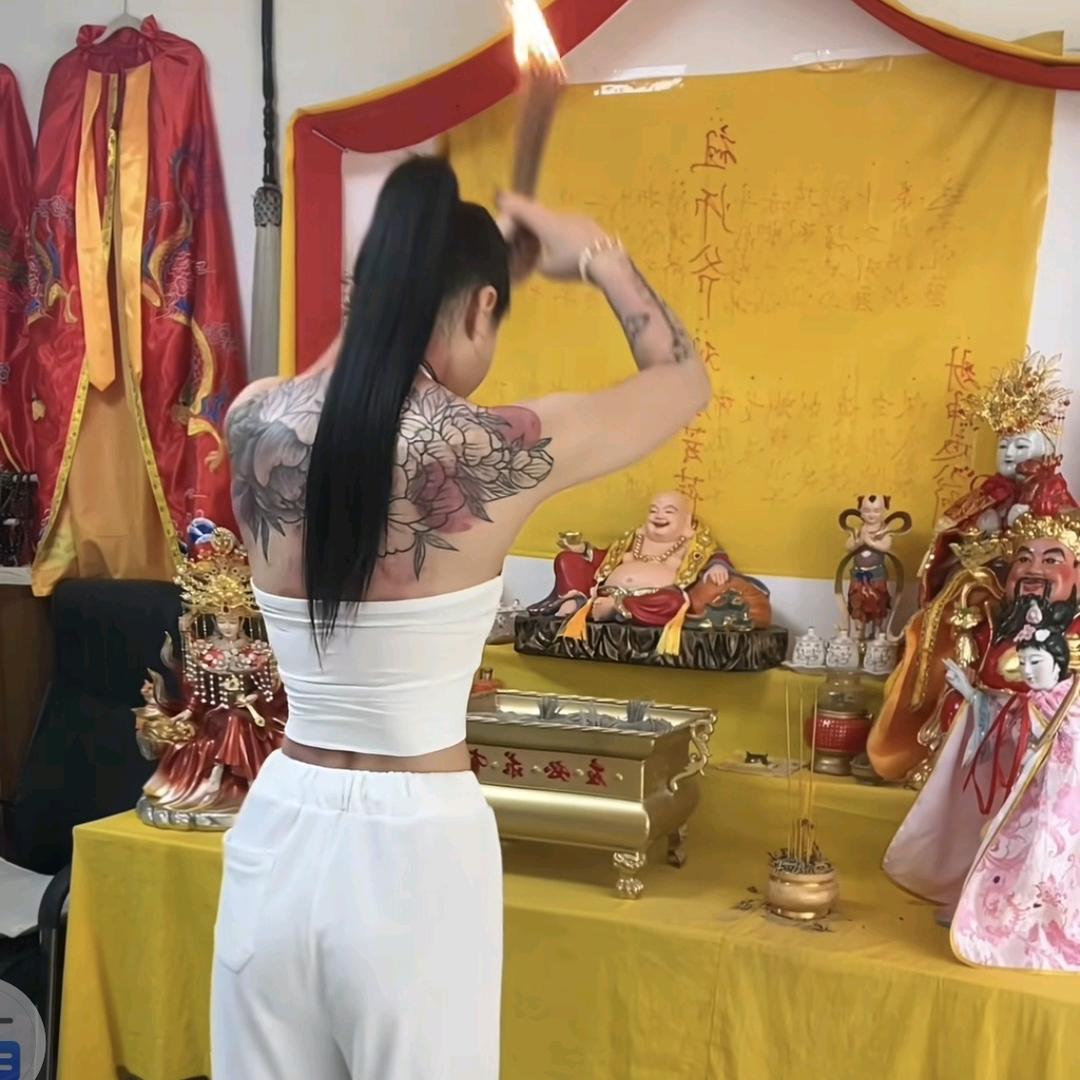 小七的七