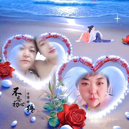 💞ℒᎭℯ⃝眼里只有你💕⁵²º࿐