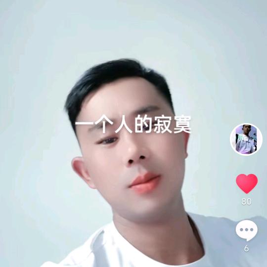 勤劳不能致富