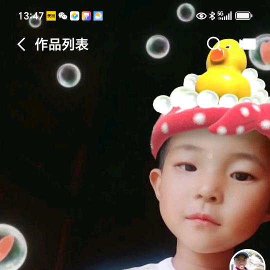 杨123654789