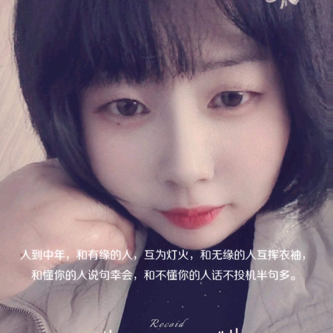 ♥琉璃&疏影