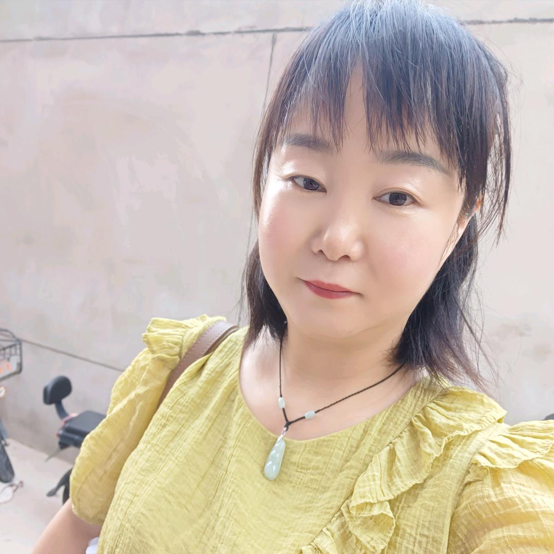 苗 苗