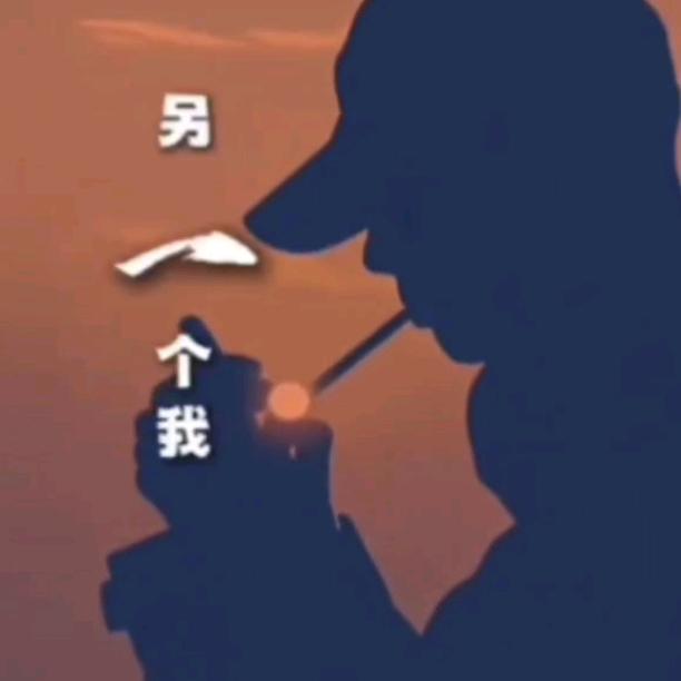 ლξ沧海笑ღ᭄