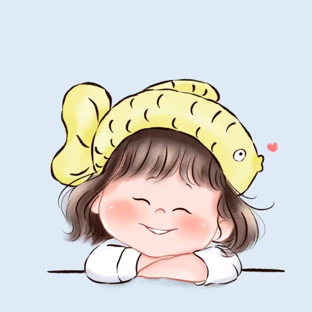 要过好每一天呀