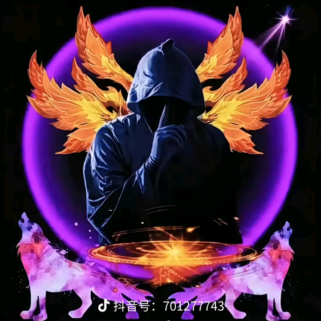神秘人