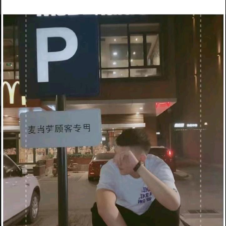 H .