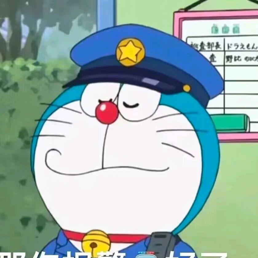 胖达🍗
