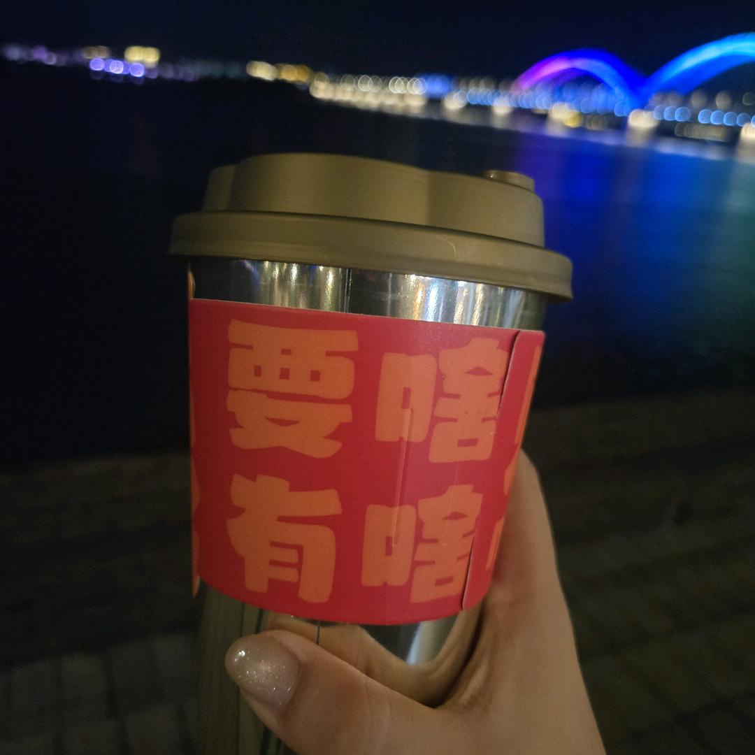 名字很难