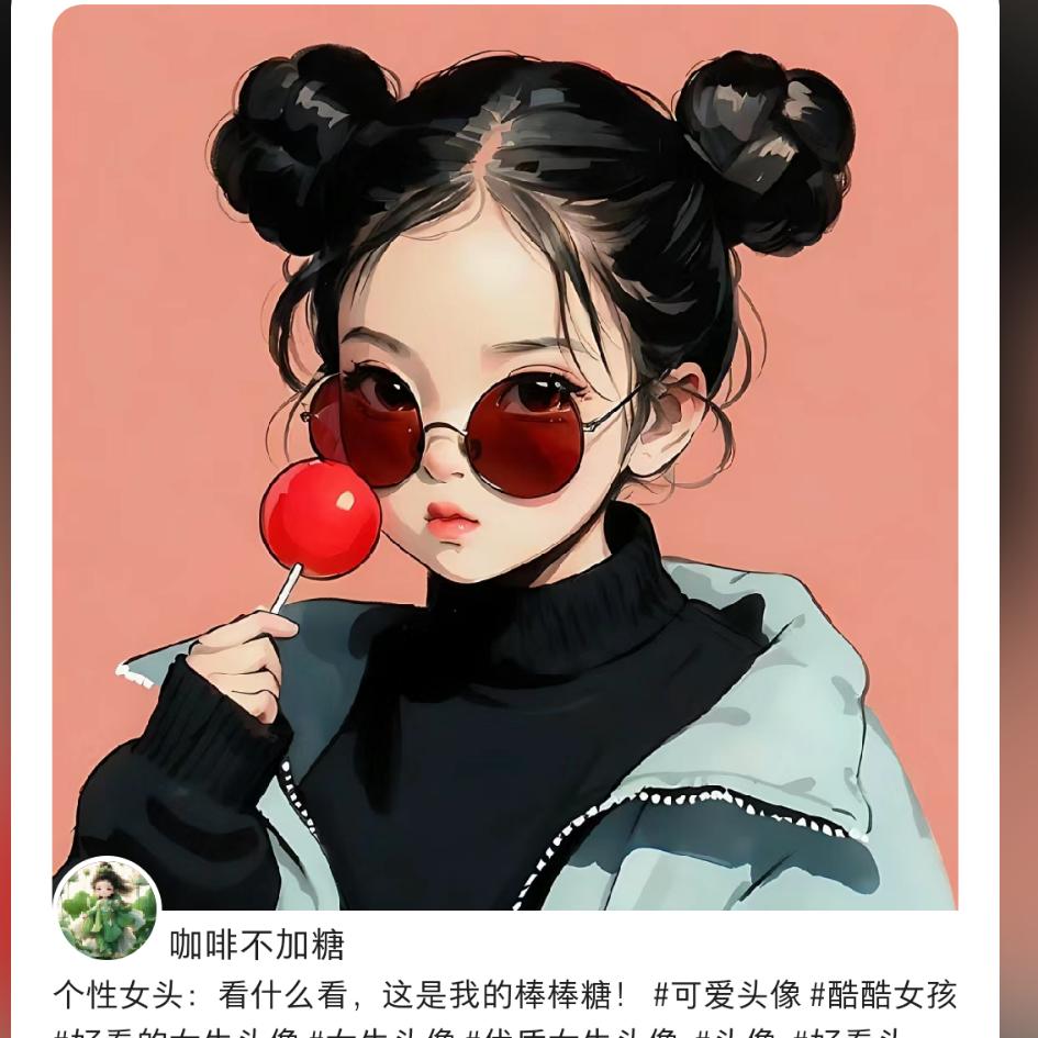 李本人