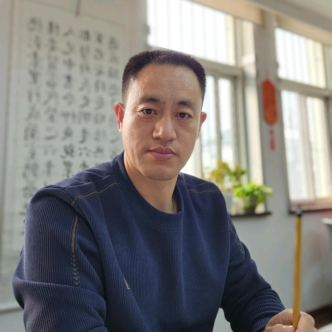 大书法♥刘老师