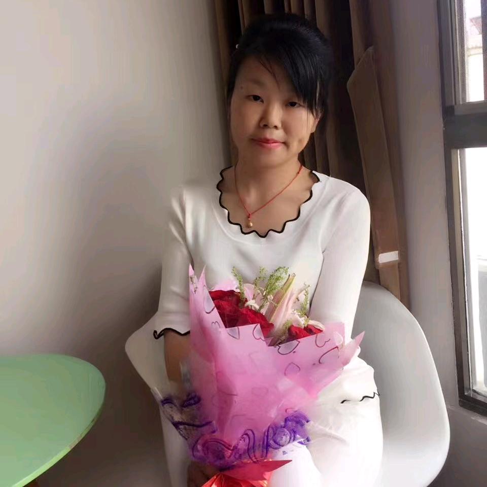 樊樊