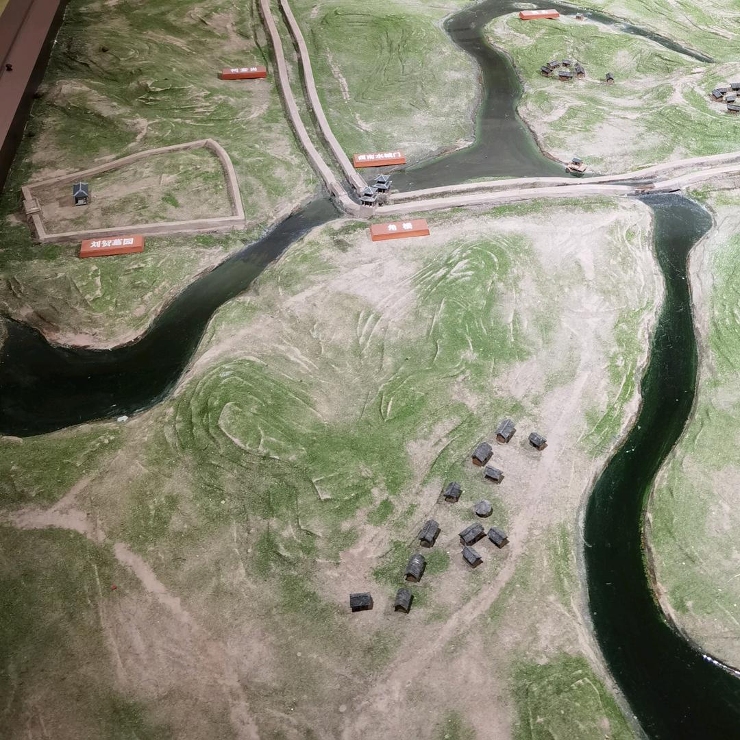 骈阗