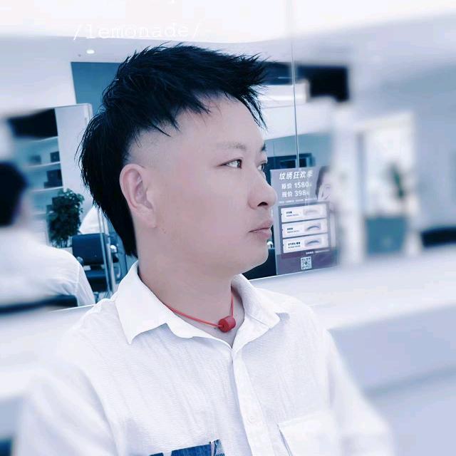 王成