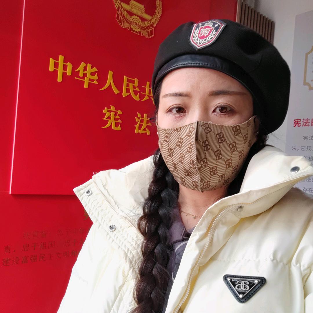 美娘