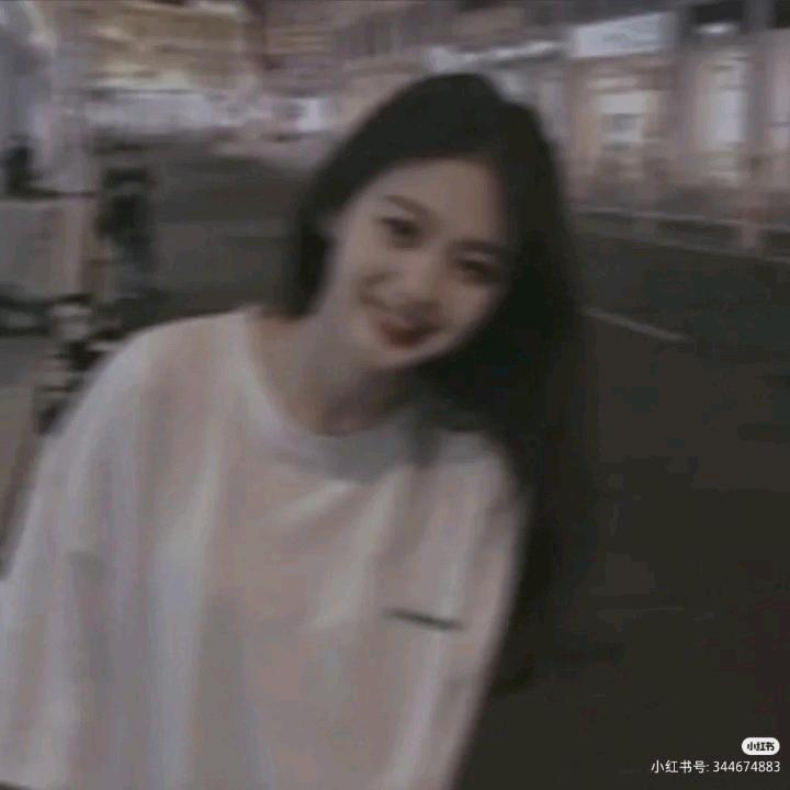 苡珞