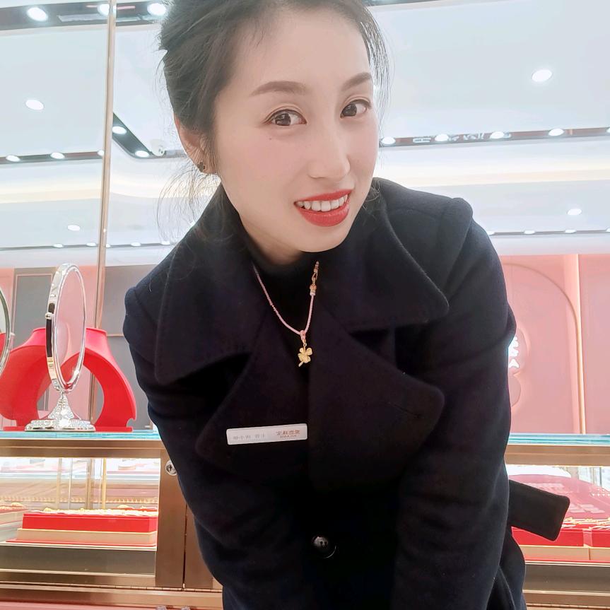 乐至🌷爱恋珠宝——小敏