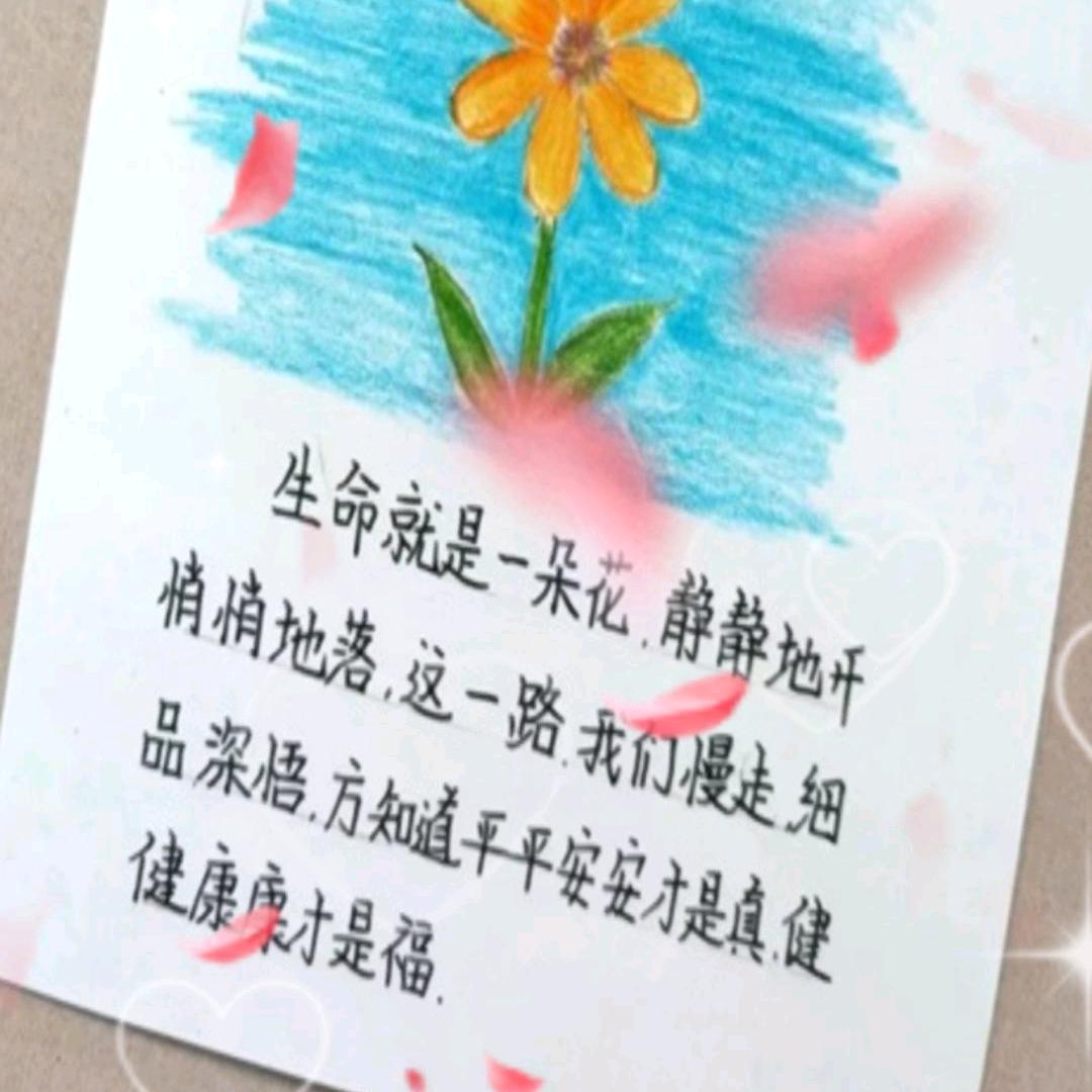 💞ℒᎭℯ⃝眼里只有你💕⁵²º࿐