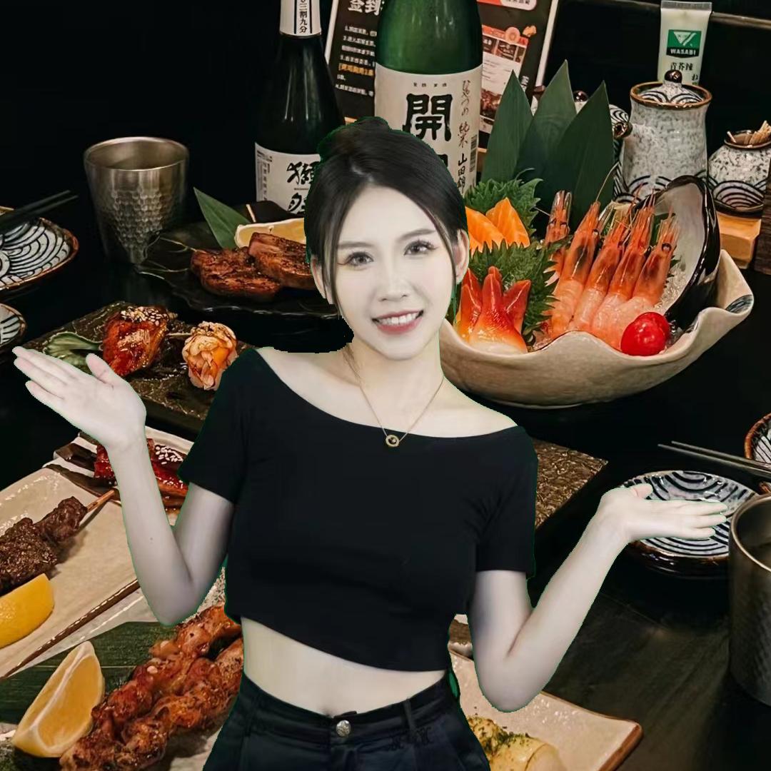 格格品选