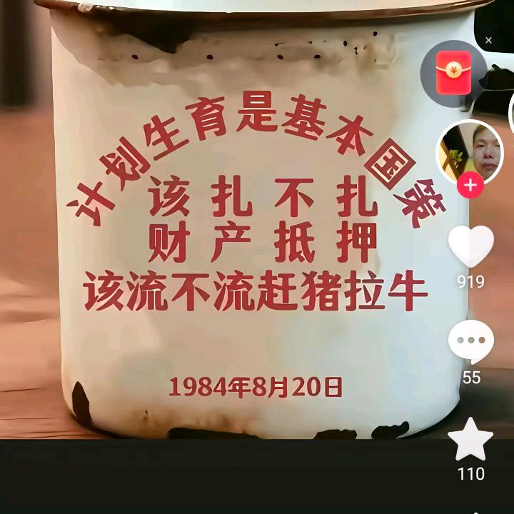 低调做人。 高调做事。