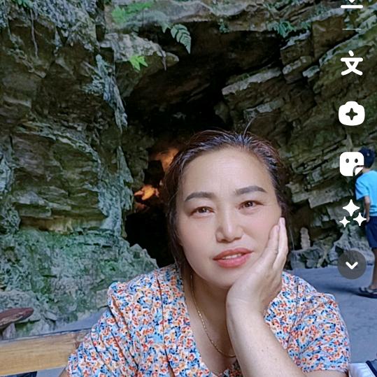 黄六妹
