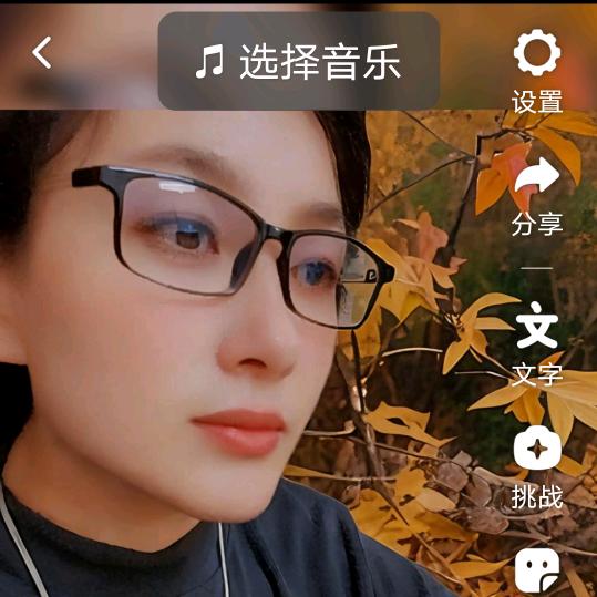 健康平安！🐅🍎🍎🍎