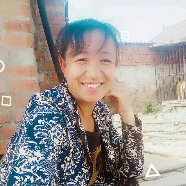 幸福玉姐