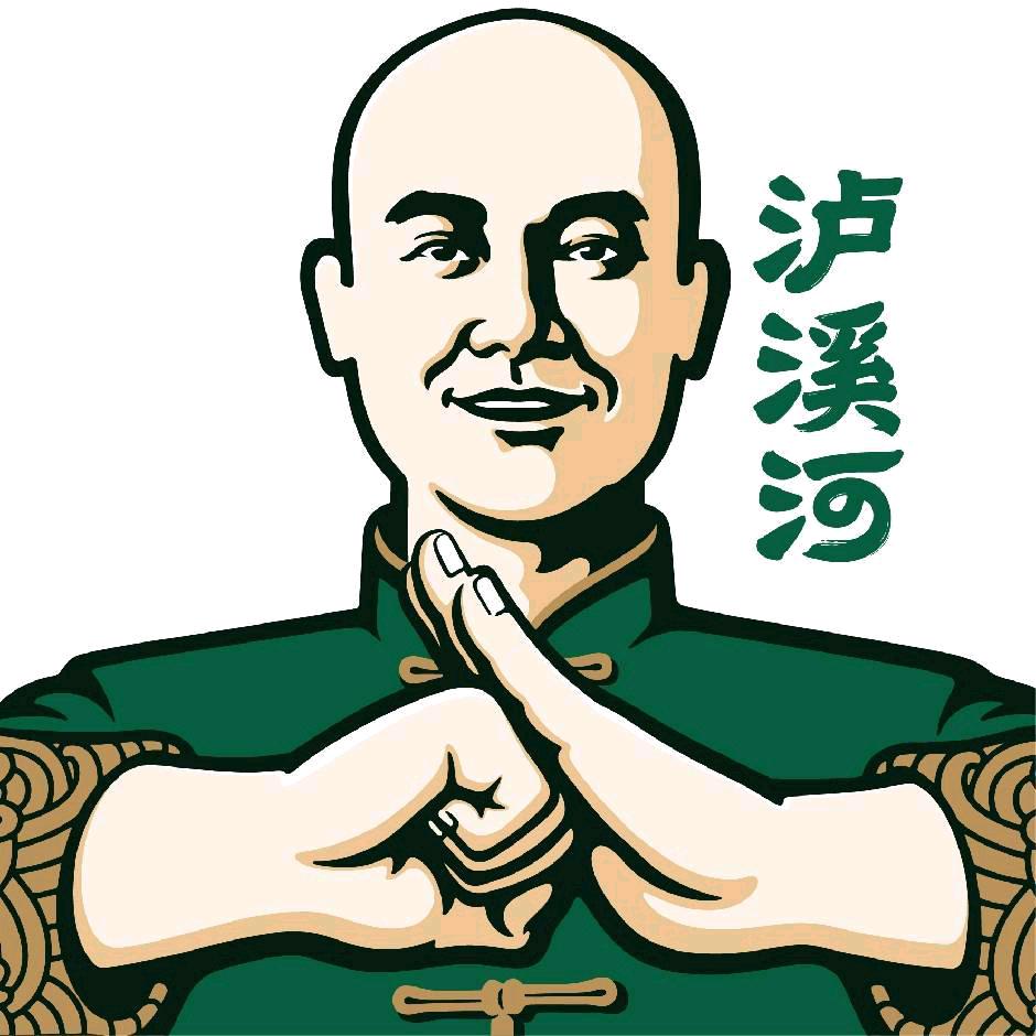 泸溪河福利官西南商都店