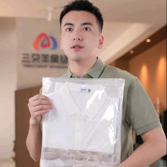 休闲品质男装【三只羊】