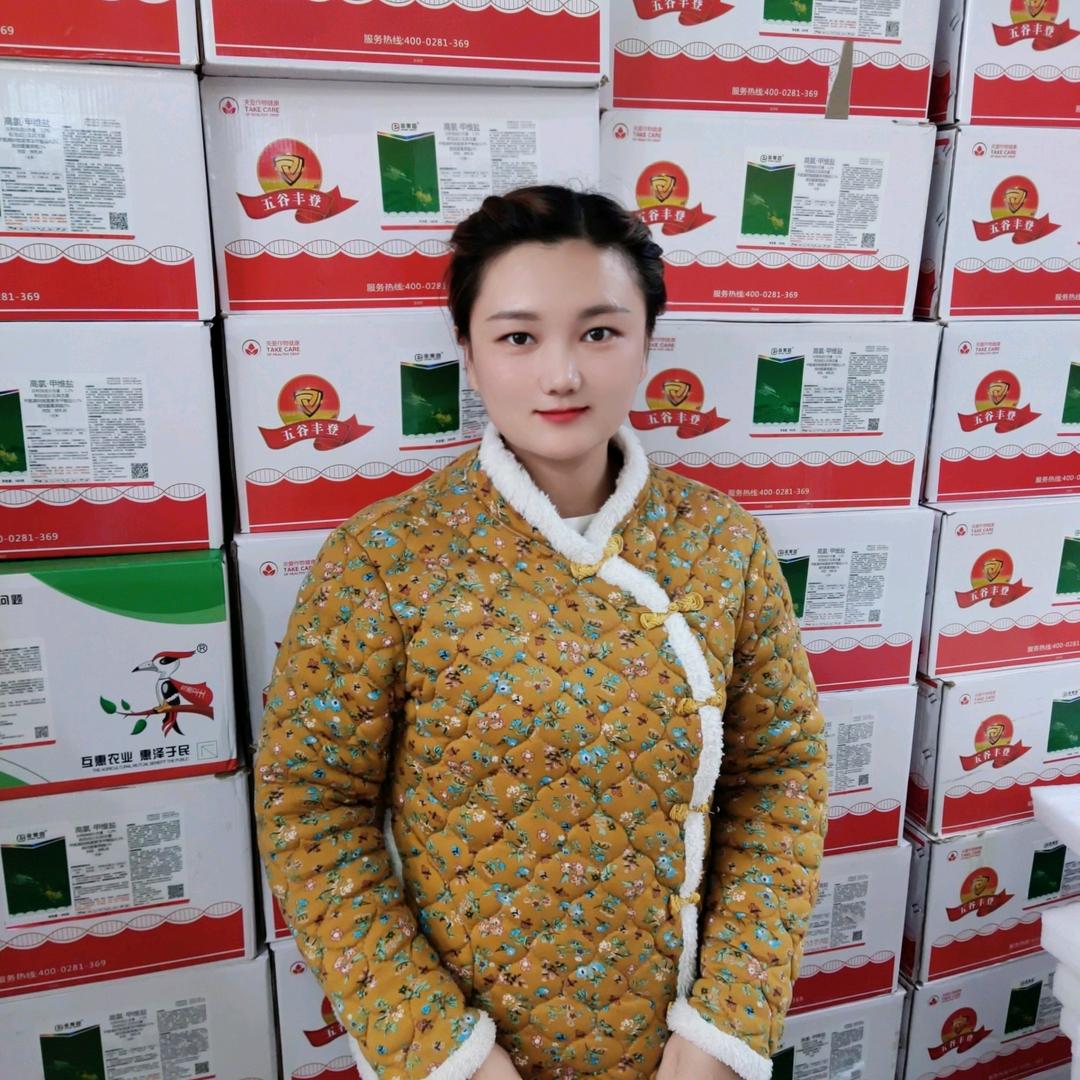 大丰收农业科技（商品在橱窗）