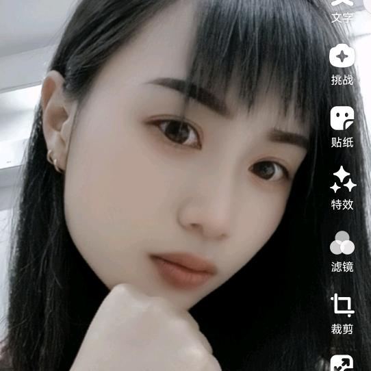 芳妹儿