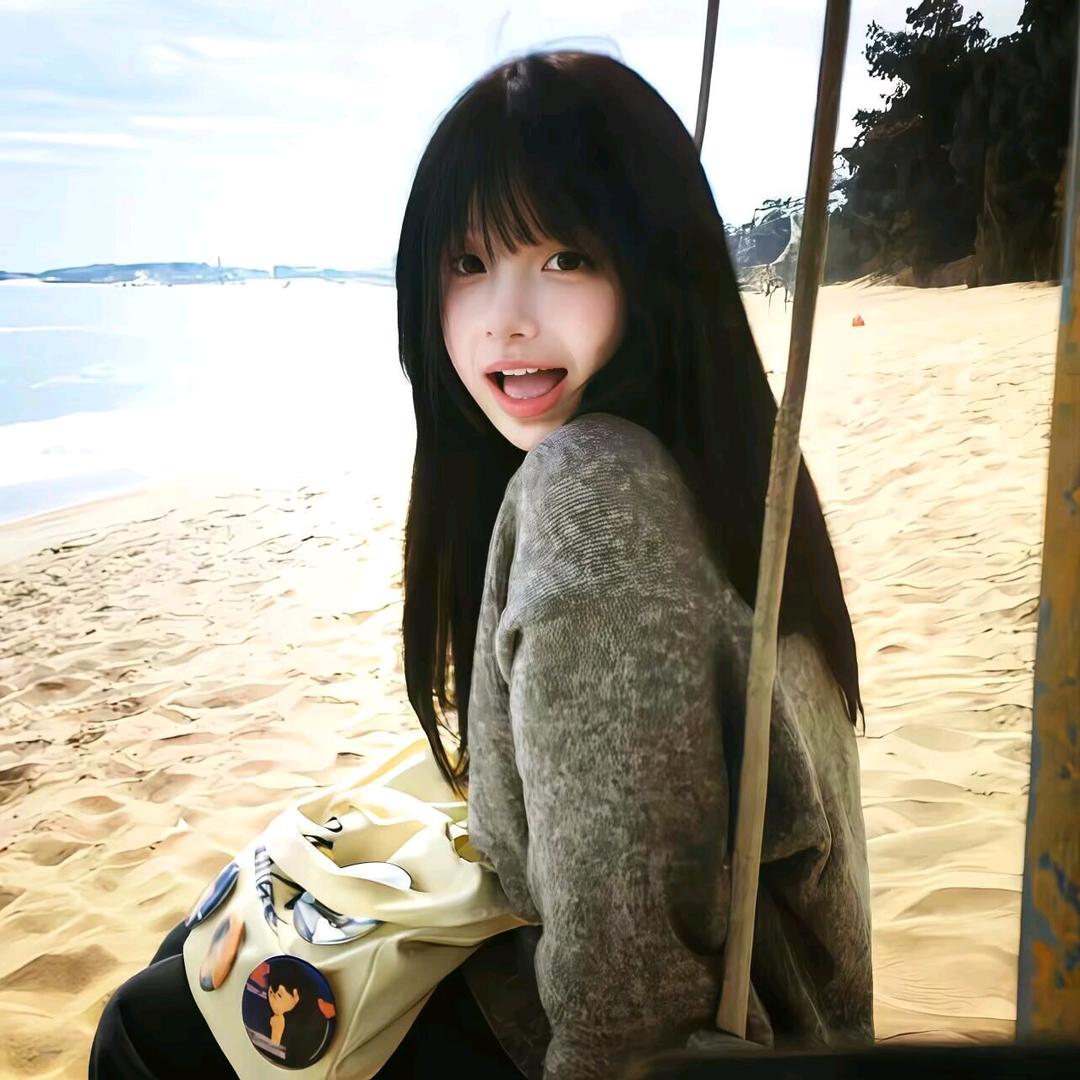 在听
