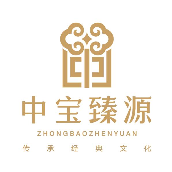 中宝臻源黄金