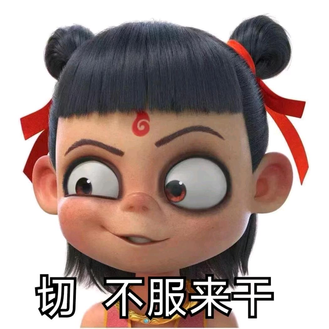 云堆堆