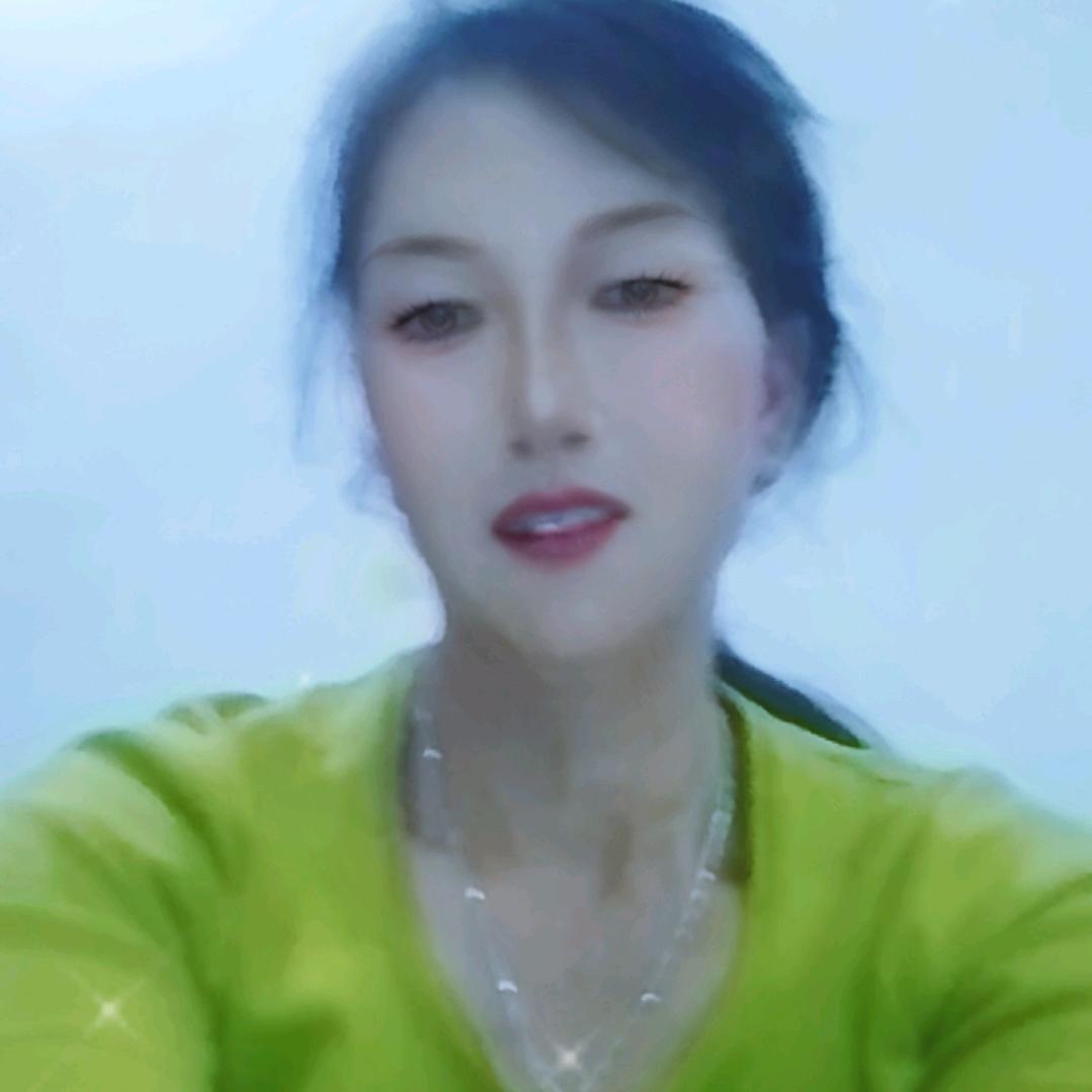 粉