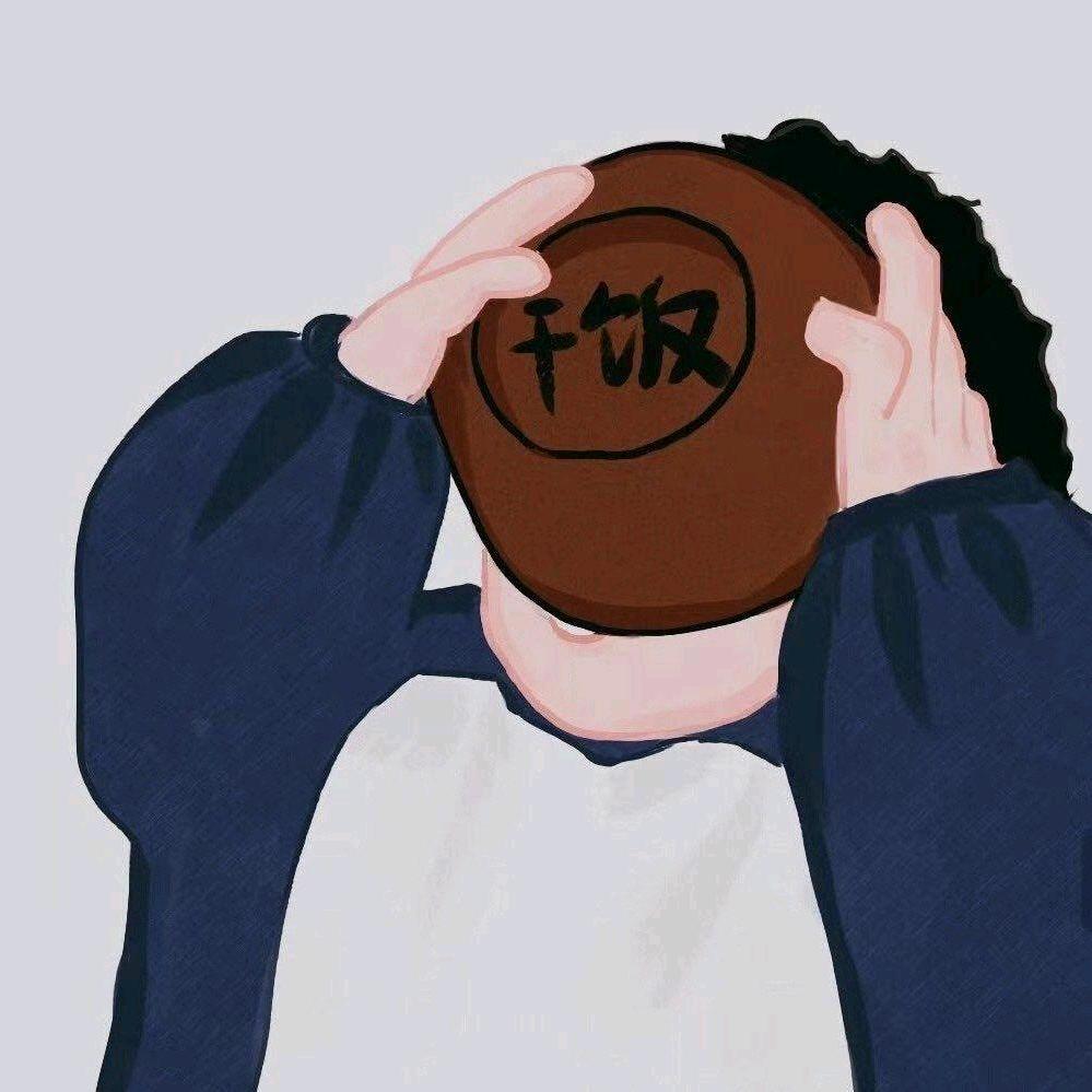 对方正在输入中...