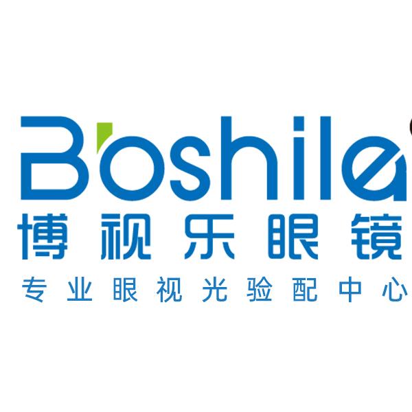 长春博视乐眼镜视光中心官方号