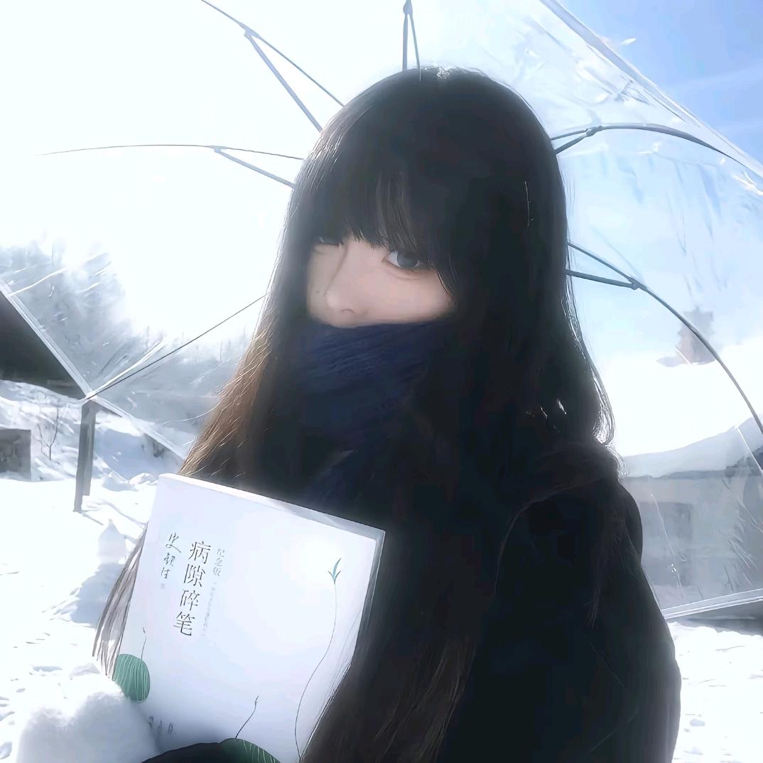 懒洋洋.