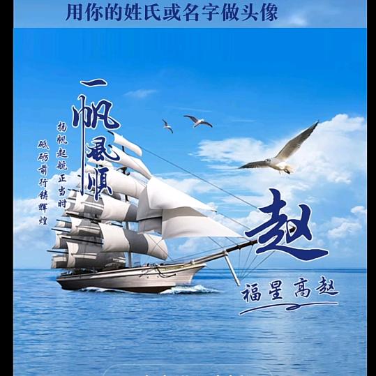 平安🙏幸福🥰