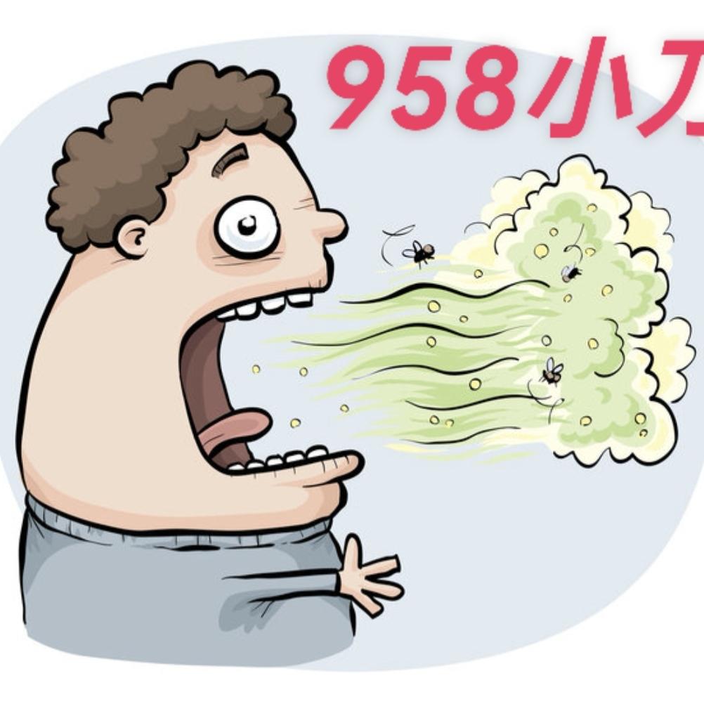 万国觉醒958零星国事比人多招移民送清零