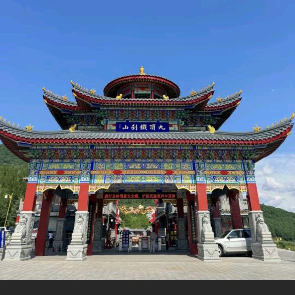 弘扬中国文化
