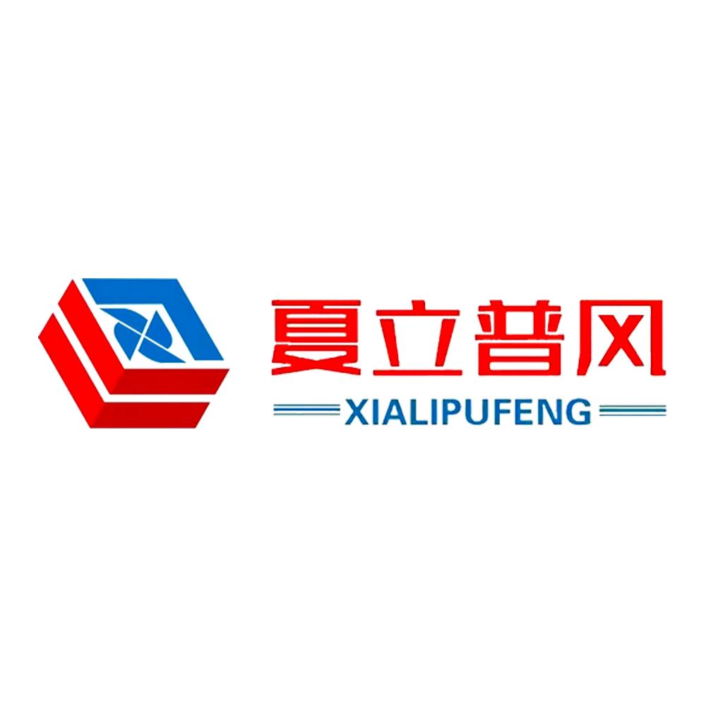 夏立普风工业大风扇