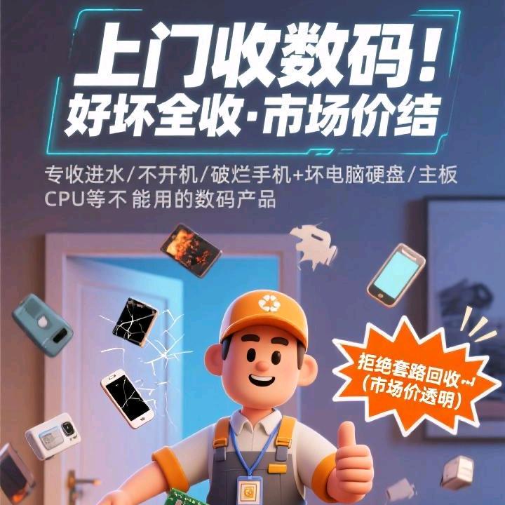 喜欢收手机😃