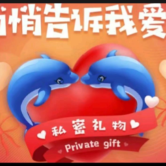 🌙黎明破晓🌞