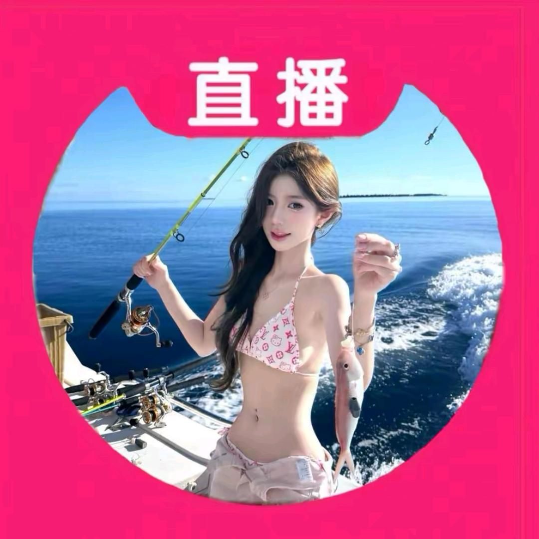 丹江口市耳钉剧场