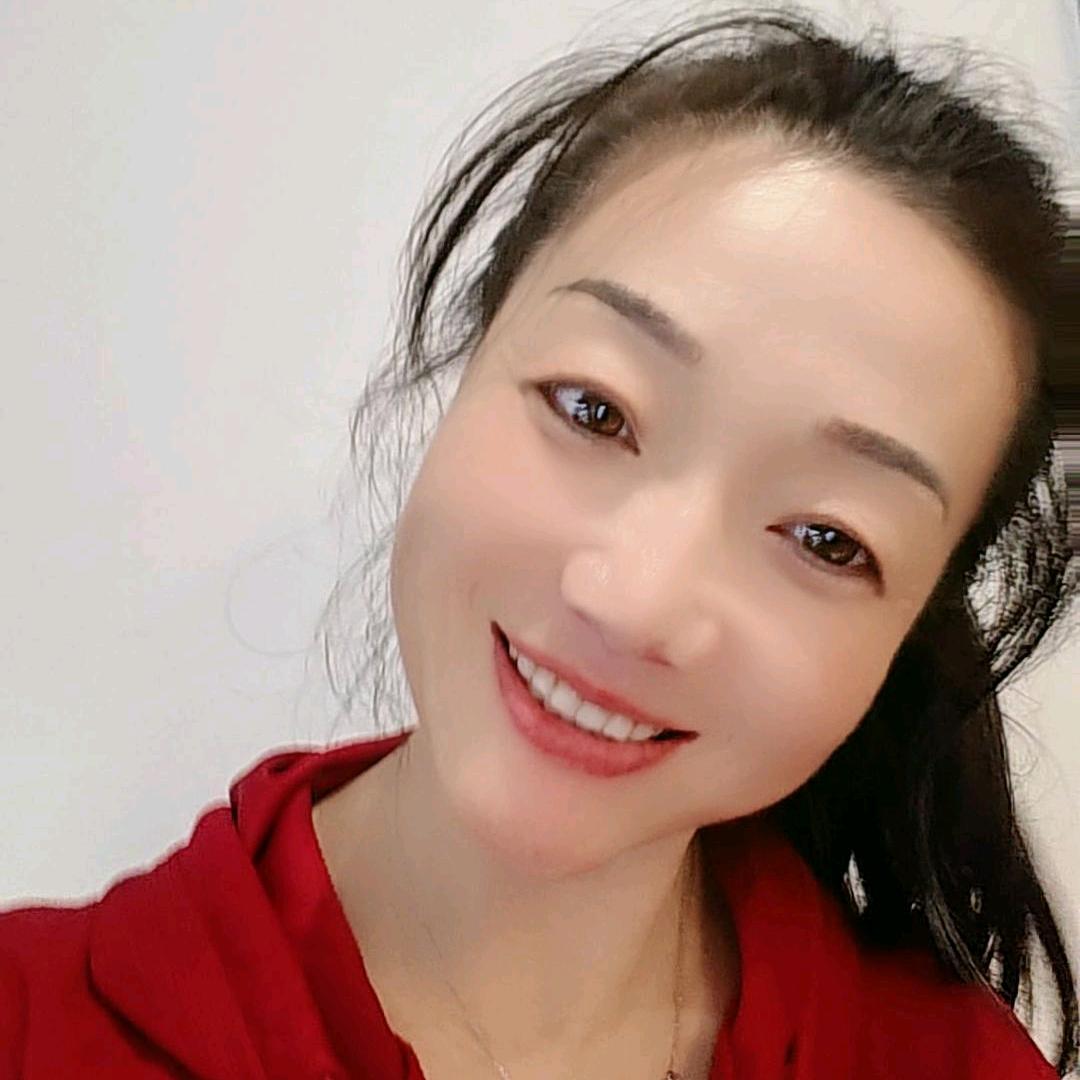 三妺