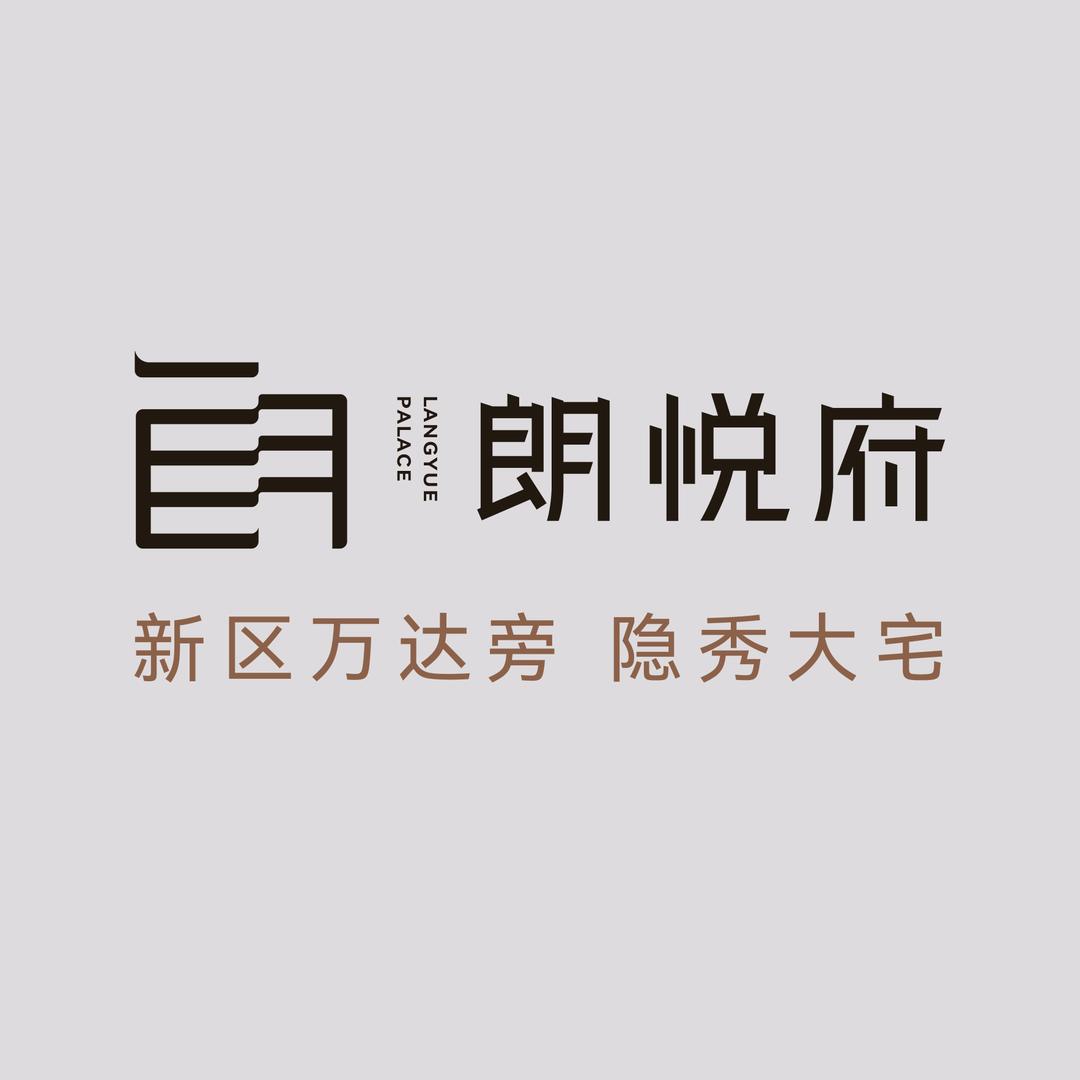 兔巴哥朗悦府