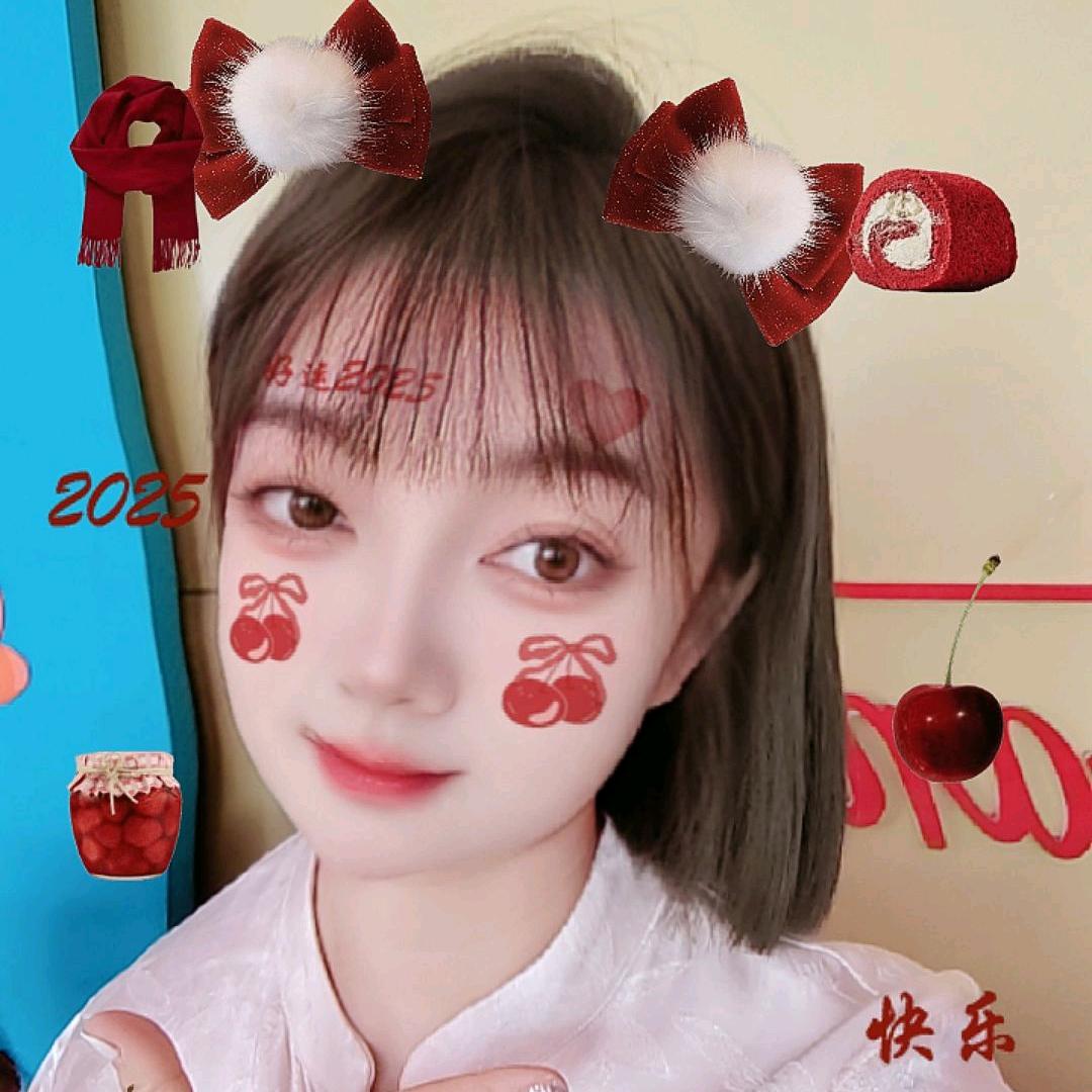 益彤幼儿园