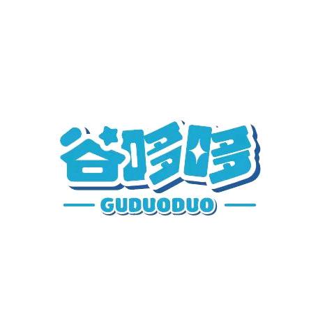 谷哆哆龙湖店