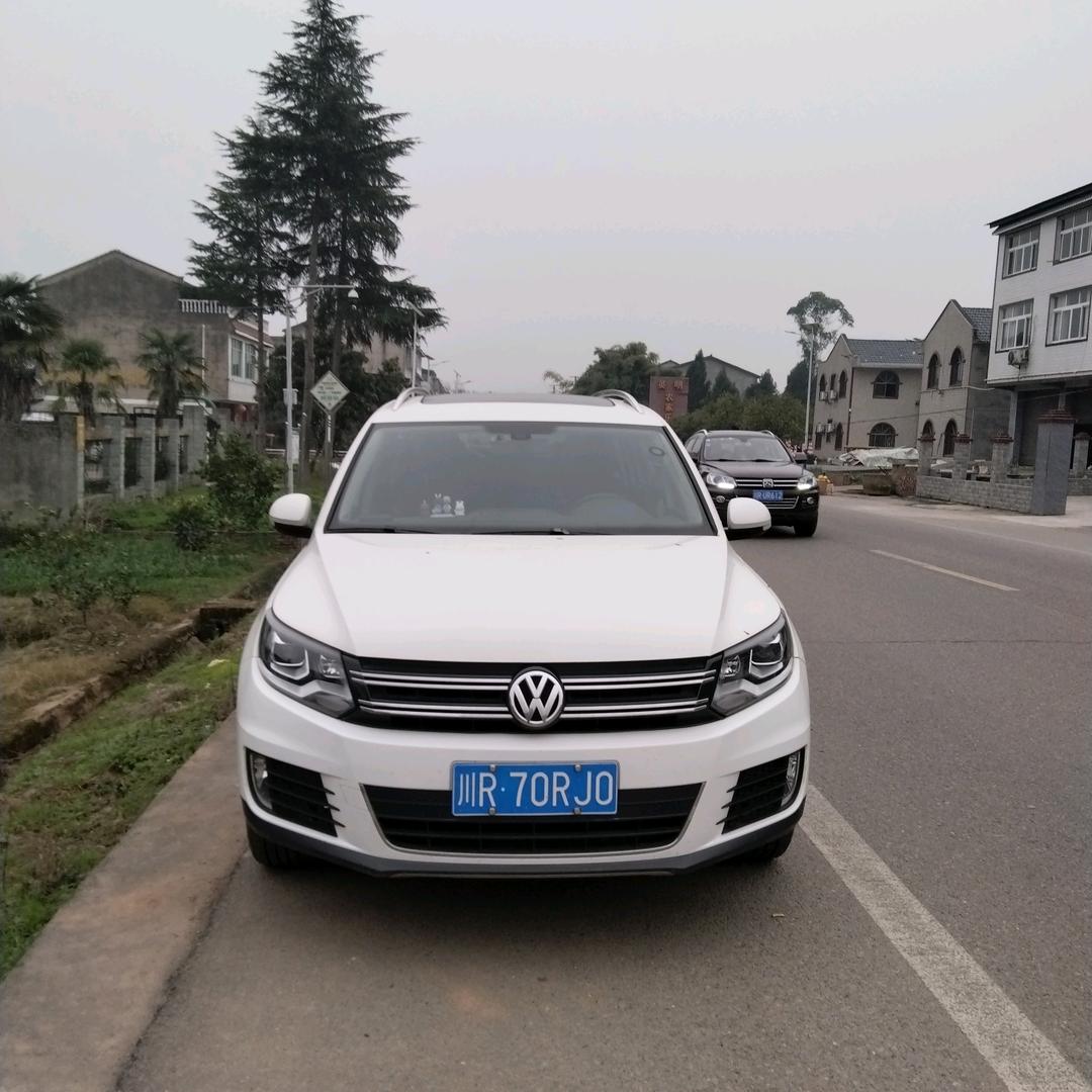 美好思念