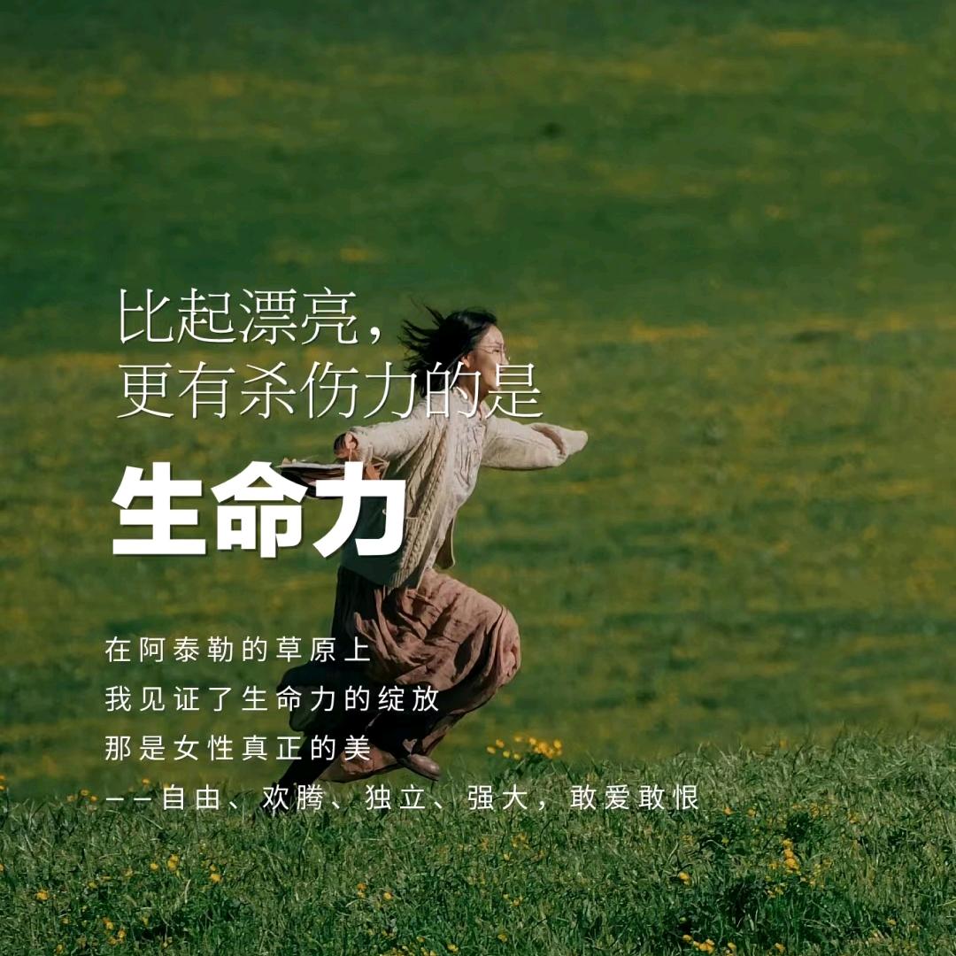 云舒形象管理～客服开心